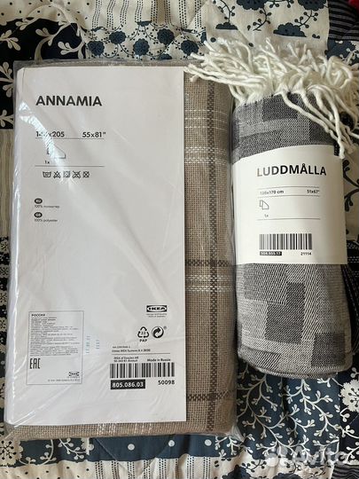 Пледы Икеа