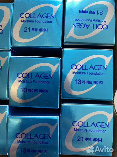 Тональный крем увлажняющий collagen