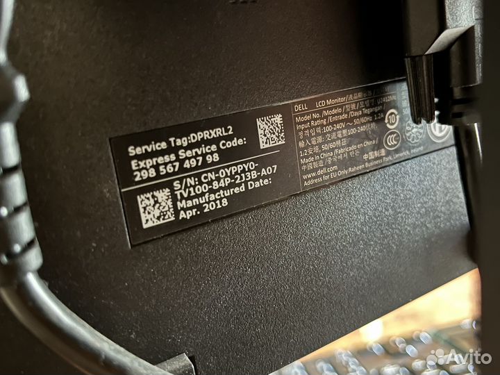 Монитор dell U2412M, 1920x1200, 61 Гц