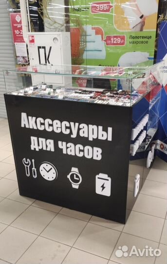 Замена батареек, ремешков,ремонт часов