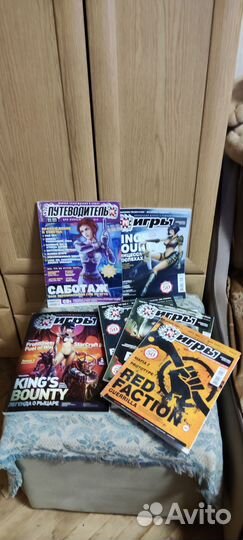 Журнал PC игры, Игромания, Видео и фото Бронь