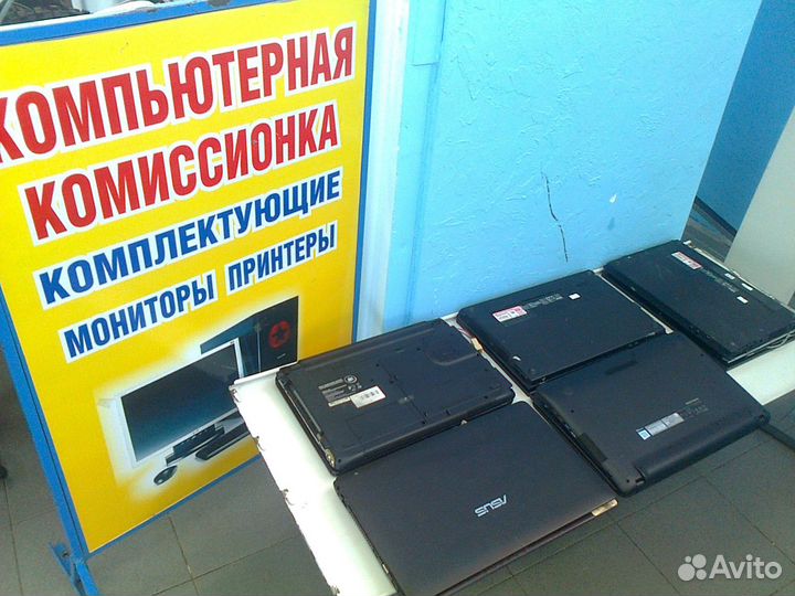 Ноутбук на разбор 1 шт : asus X502C