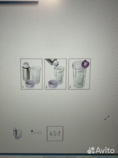 Philips Avent Подогреватель бутылочек