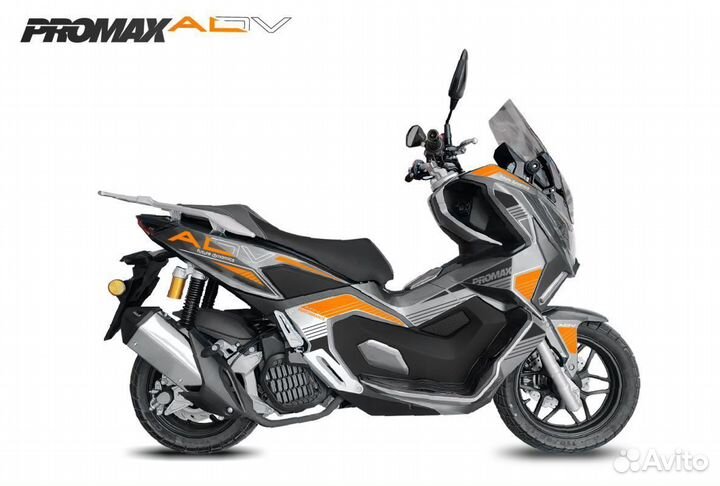 Promax-honda ADV 250(49) Серый-оранжевый