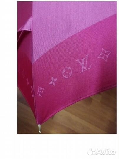 Зонт louis Vuitton оригинал