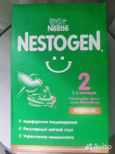 Детская смесь nestogen 2