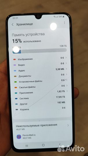 Samsung Galaxy A70, 6/128 ГБ