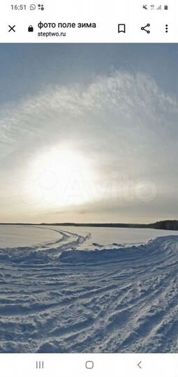 Участок 17 сот. (ИЖС)