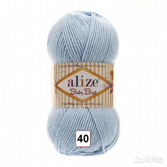 Пряжа нитки для вязания Alize Baby Best