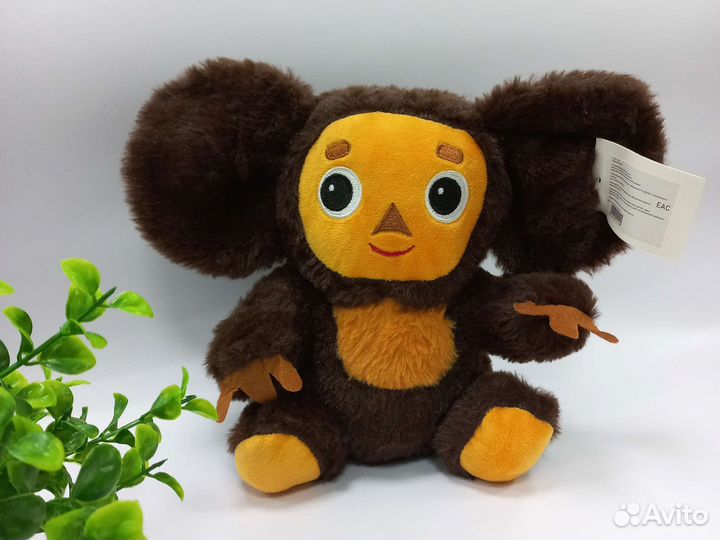 Чебурашка мягкая игрушка