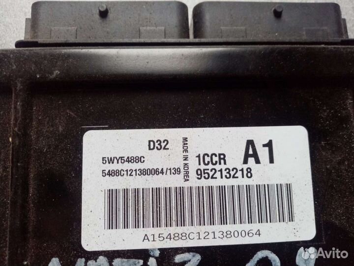 Блок управления двигателем Daewoo Matiz