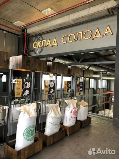 Экскурсия-дегустация на пивоваренный замок «таркос