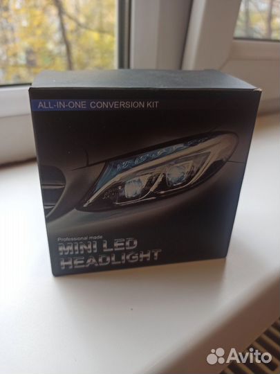 Светодиодные лампы 2 шт