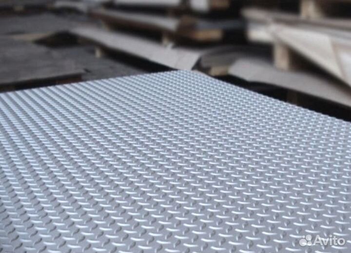 Листы рифленые