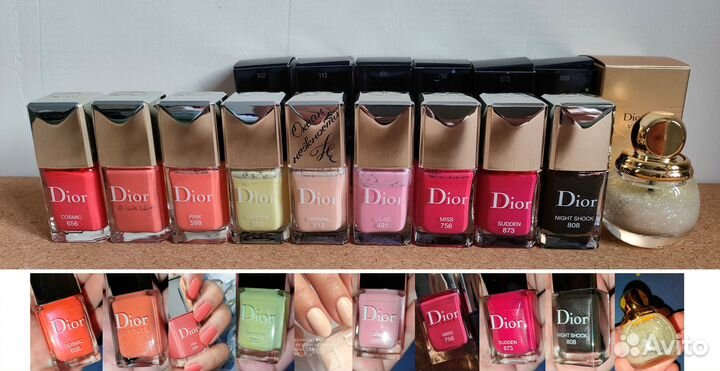 Лаки Dior Guerlain Lancome Mavala OPI Pupa