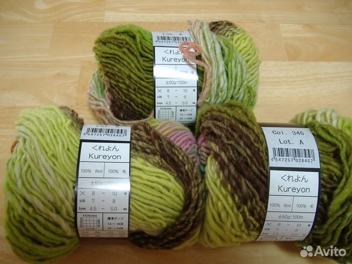 Пряжа Noro Kureyon