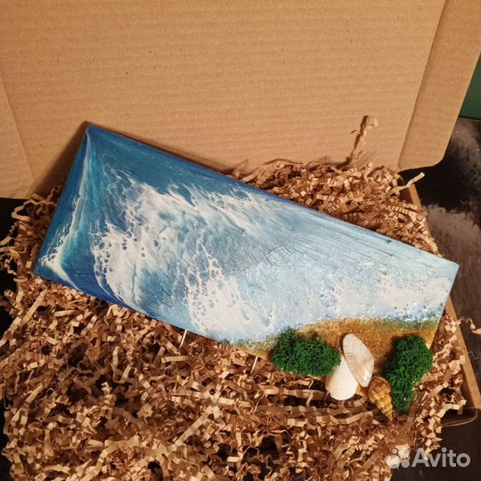 Ключница настенная