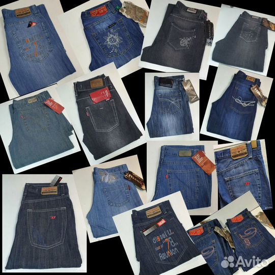 Джинсы женские от 30шт размеры 42-50 новые