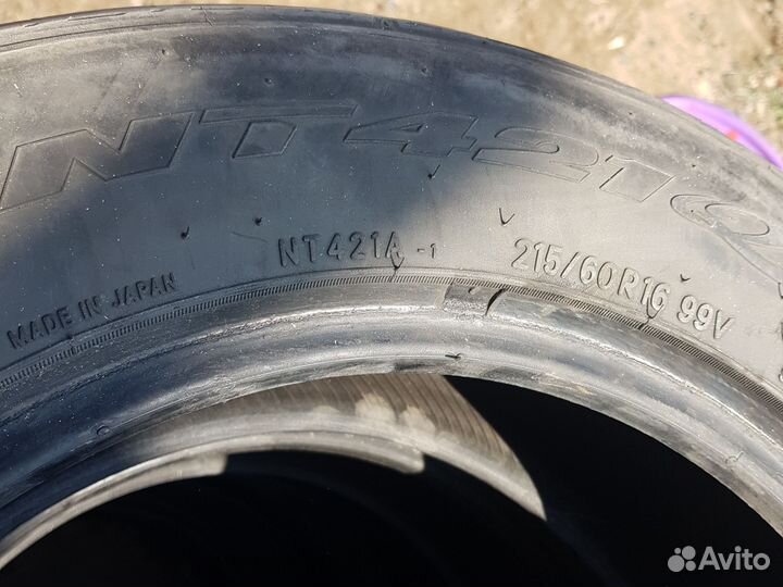 Michelin Energy Saver 215/60 R16