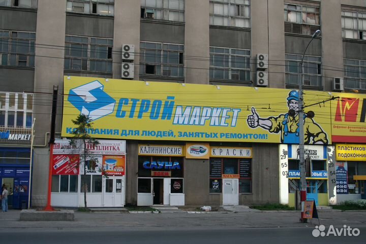 Печать баннеров