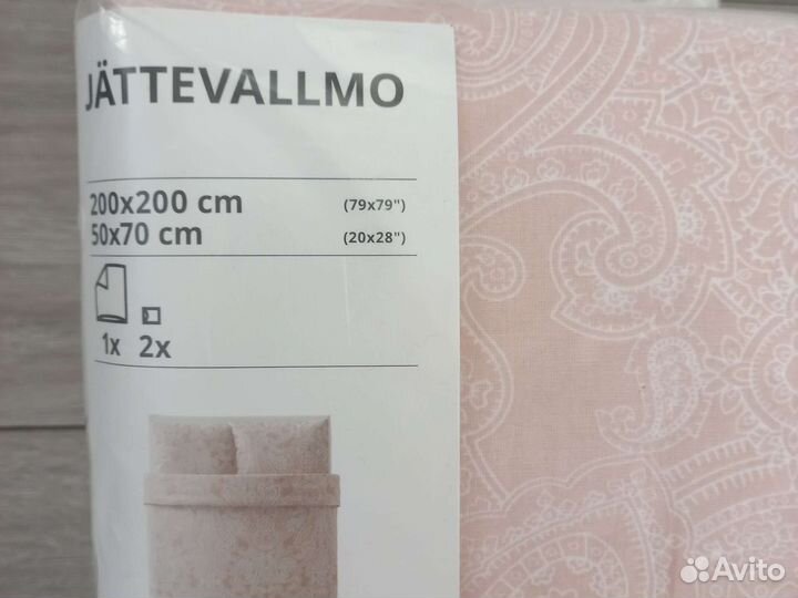 Постельное белье IKEA новое