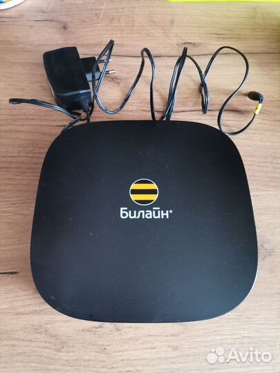 Роутер билайн smart box