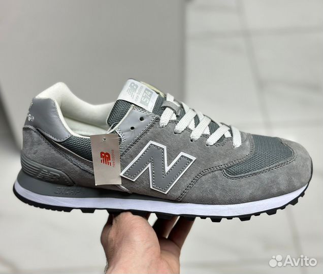 Кроссовки мужские New balance 574 великаны