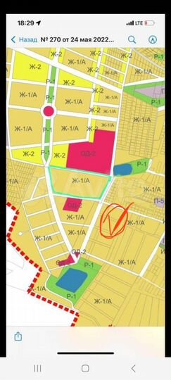 Участок 139,33 га (ИЖС)