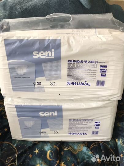 Подгузники для взрослых размер 3