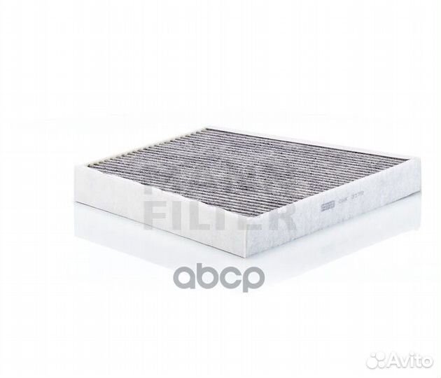 Фильтр салона mercedes W211 с актив.углем CUK 3