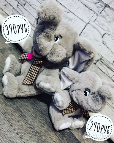 Мягкие игрушки