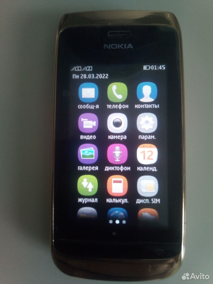 Nokia Asha 200