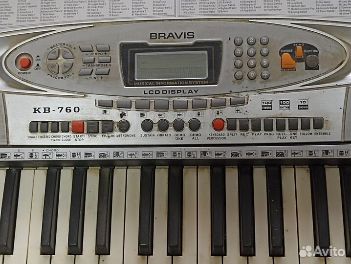Синтезатор bravis KB-760