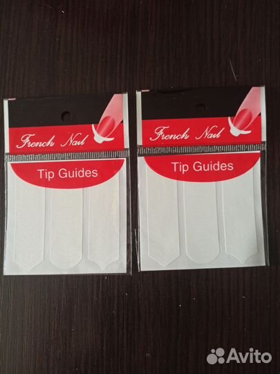 Для маникюра, цена за всё