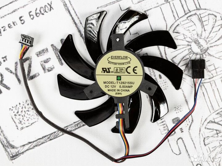 Вентилятор для видеокарты PowerColor RX 5700 85mm