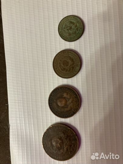 Монеты 1924 года