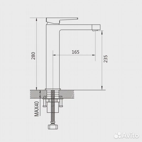 Смеситель для раковины Shevanik S6811C, белый