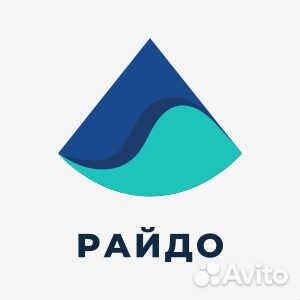 Разнорабочий вахта