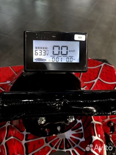 Подростковый Электрический квадроцикл 1500W