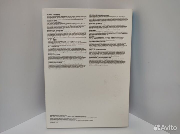 Adobe Photoshop Elemets 12 (юш21)