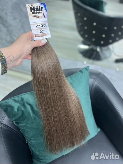 Волосы для наращивания славянка