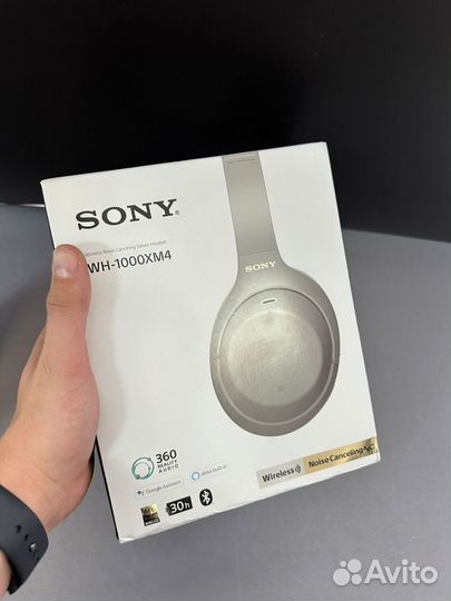 Sony WH-1000XM4 Silver