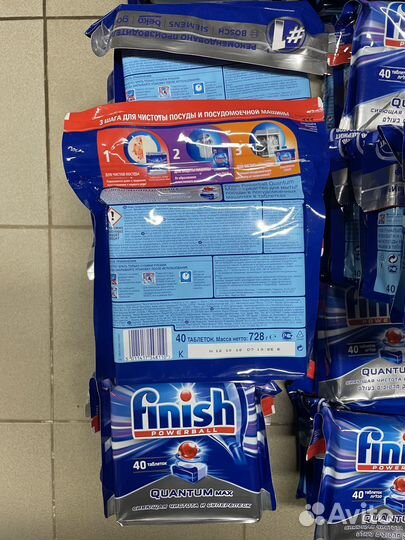 Таблетки для посудомоечных машин finish, 40шт