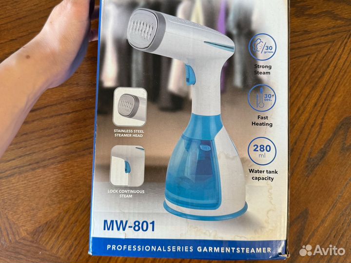 Паровой утюг