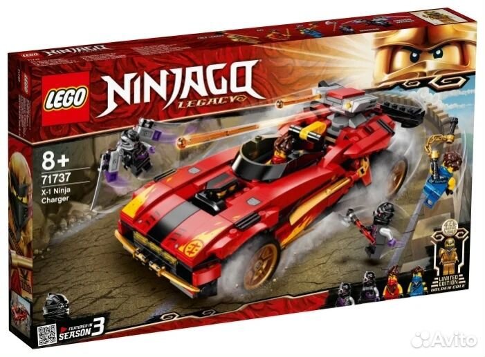 Конструктор lego NinjaGo 71737 Ниндзя-перехватчик