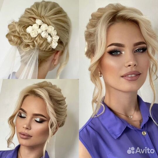 Свадебный макияж/свадебная причёска