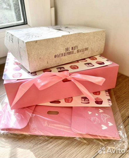 Коробки для кондитерских изделий