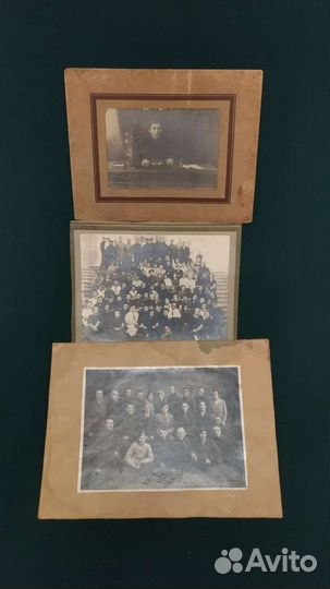 Старые фотографии