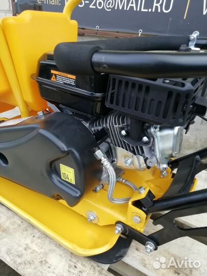 Виброплита