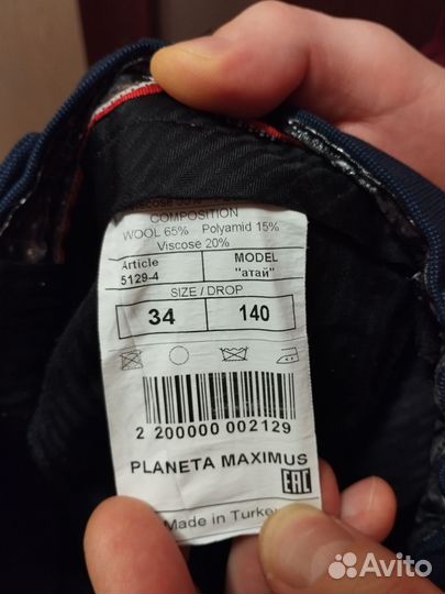 Костюм на мальчика 3-ка